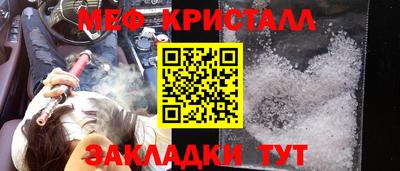 СК Кинель