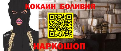 СК Кинель