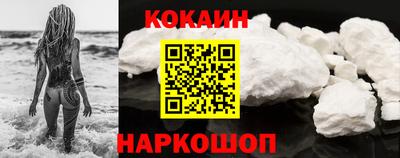 СК Кинель