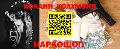 СК Кинель