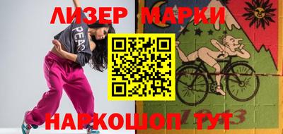мяу мяу кристалл Кимры