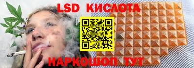 прущая мука Кингисепп