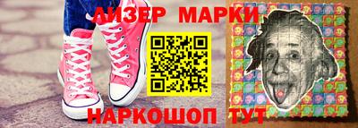 СК Кинель