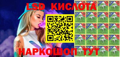 прущая мука Кингисепп