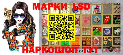 прущая мука Кингисепп