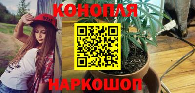 мяу мяу кристалл Кимры