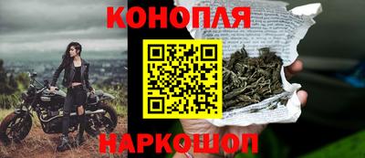 мяу мяу кристалл Кимры