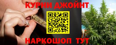 прущая мука Кингисепп