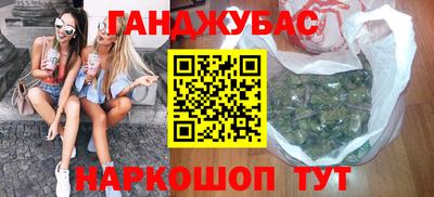 СК Кинель