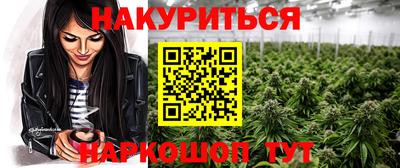 прущая мука Кингисепп