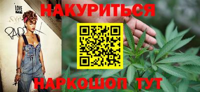 мяу мяу кристалл Кимры