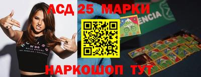 прущая мука Кингисепп