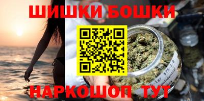 прущая мука Кингисепп