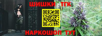 СК Кинель
