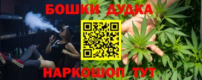 мяу мяу кристалл Кимры