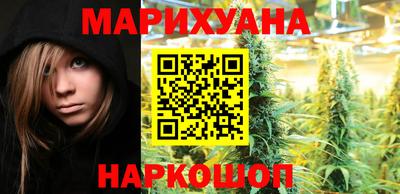 прущая мука Кингисепп