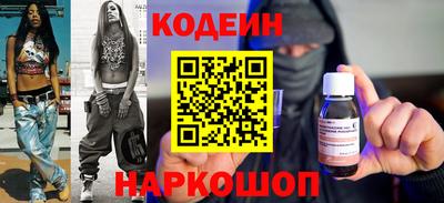СК Кинель