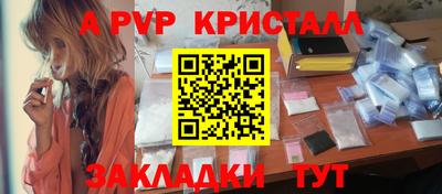 СК Кинель
