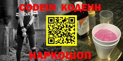 прущая мука Кингисепп