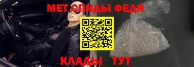 прущая мука Кингисепп