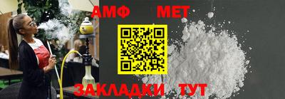 СК Кинель
