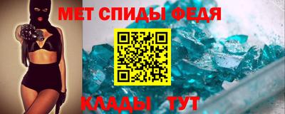 прущая мука Кингисепп