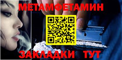 прущая мука Кингисепп