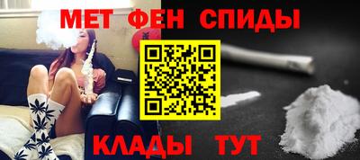 СК Кинель
