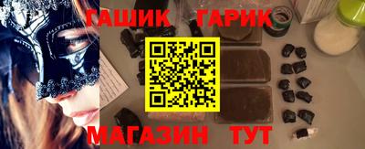 СК Кинель
