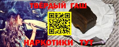 мяу мяу кристалл Кимры