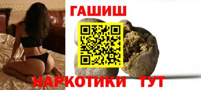 СК Кинель