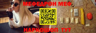 СК Кинель